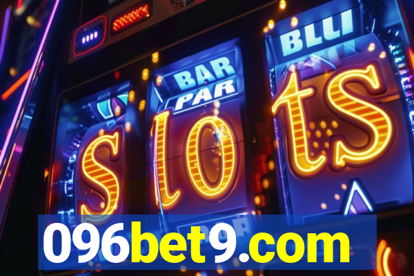 096bet9.com