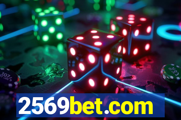 2569bet.com