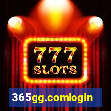 365gg.comlogin