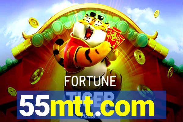 55mtt.com