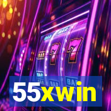 55xwin