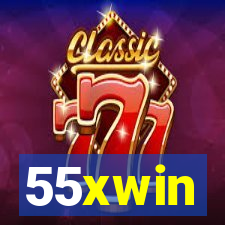 55xwin