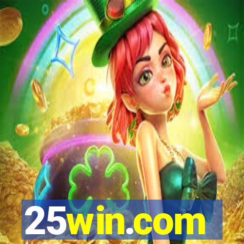 25win.com