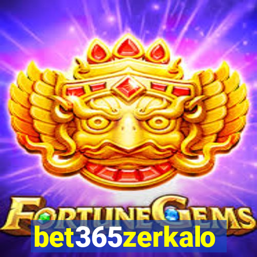 bet365zerkalo