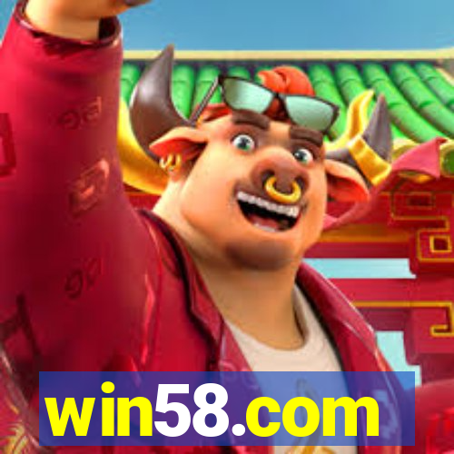 win58.com