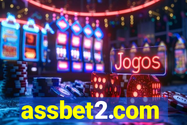 assbet2.com