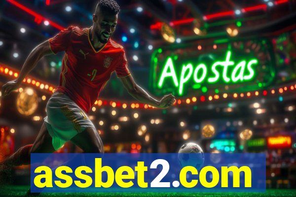 assbet2.com