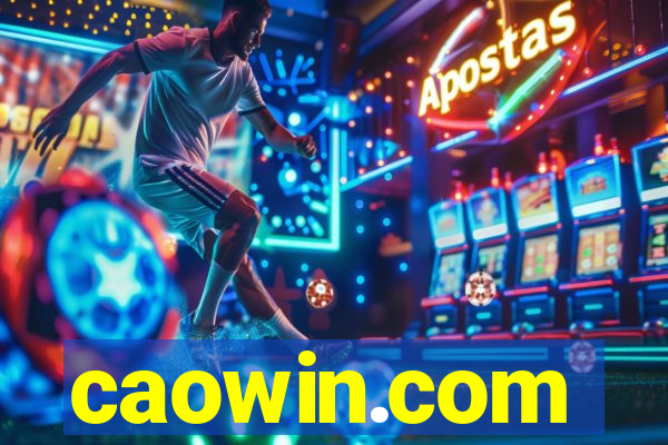 caowin.com