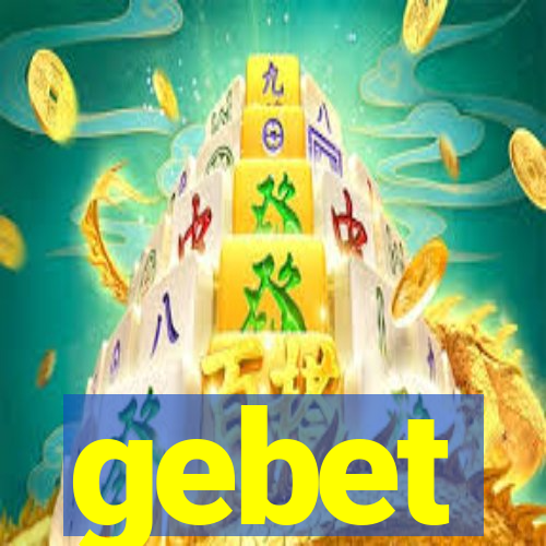 gebet