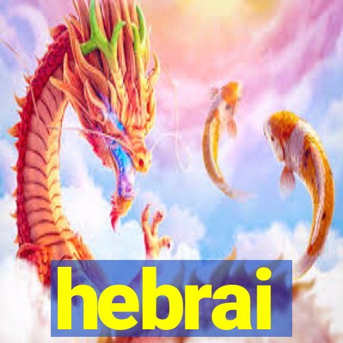 hebrai