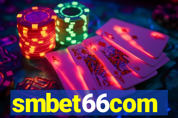 smbet66com