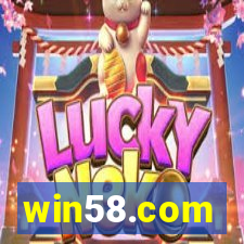 win58.com